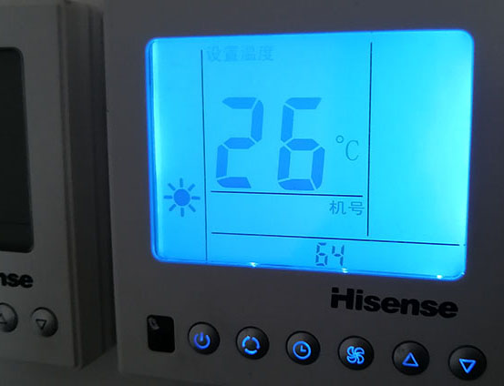 鄂尔多斯市海信中央空调维修电话在哪里找